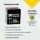 Аккумулятор NPP (5 Ач,12 V) AGM 89x69x101 мм 1.58 кг 1