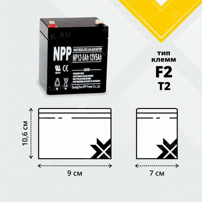 Аккумулятор NPP (5 Ач,12 V) AGM 89x69x101 мм 1.58 кг 2