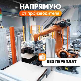 Аккумулятор VOLAT (7 Ач, 12 V) Обратная, R+ YTX7L-BS арт.YTX7L-BS(iGEL)Volat 4