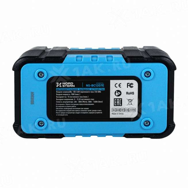 Зарядное устройство для аккумуляторных батарей NORD STERN NS-BC1207E 12V 7A  AGM GEL WET LiFePO4 Интеллектуальное 3