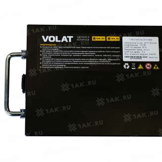 Аккумулятор VOLAT 60 V 20.4Ah Li-ion 0