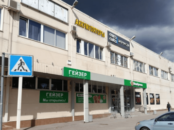 Магазин аккумуляторов – Всеволожск, ш. Дорога Жизни, 11
