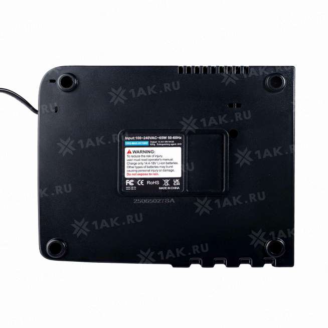 Зарядное устройство для Makita 14.4-18.0V 3.0A (Li-ion) CDQ-MAK-DC18RF 1