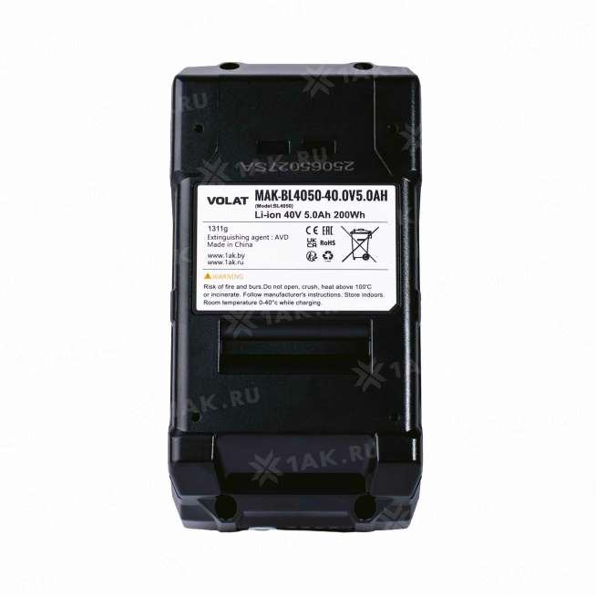 Аккумуляторы для электроинструмента MAKITA (5 Ач) 40 V Li-ion VT-MAK-BL4050-5 3