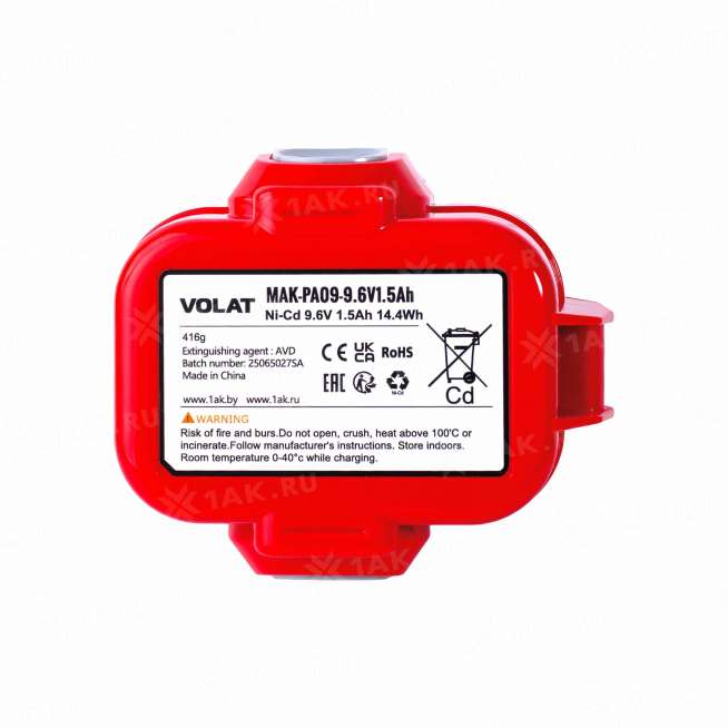 Аккумуляторы для электроинструмента MAKITA (1.5 Ач) 9.6 V Ni-Cd VT-MAK-PA09-9.6V-1.5 1