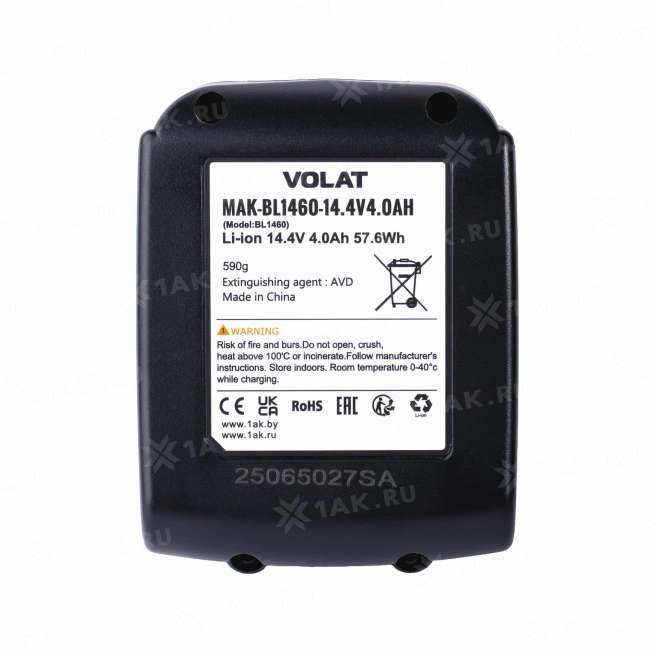 Аккумуляторы для электроинструмента MAKITA (4 Ач) 14.4 V Li-ion VT-MAK-BL1460-4 3