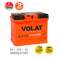Аккумулятор VOLAT Prime (50 Ач, 12 V) Обратная, R+ L1 арт.VS500 1