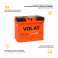 Аккумулятор VOLAT Prime (50 Ач, 12 V) Обратная, R+ L1 арт.VS500 2