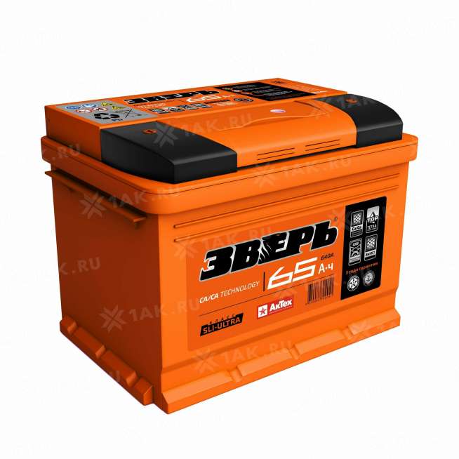 Аккумулятор ЗВЕРЬ (65 Ач, 12 V) Прямая, L+ L2 арт. 1