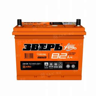 Аккумулятор ЗВЕРЬ (82 Ач, 12 V) Обратная, R+ D26 арт.ZVKА 82-З-R