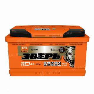Аккумулятор ЗВЕРЬ EFB 110 Ач, 12 V Прямая, L+ L5