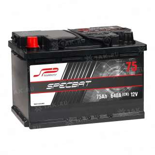 Аккумулятор SPECBAT (75 Ач, 12 V) Прямая, L+ L3 арт.SPB751SU