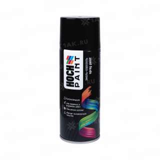 Эмаль-аэрозоль Hoch Paint акриловая универсальная RAL 9005 (черный янтарь) глянцевая 520 мл