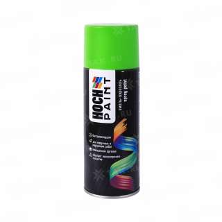 Эмаль-аэрозоль Hoch Paint акриловая универсальная RAL 6018 (желто-зеленый) глянцевая 520 мл