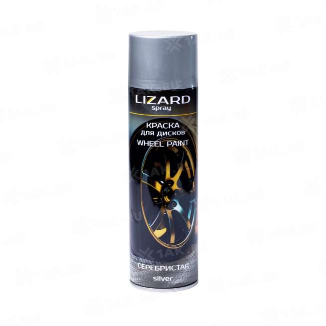 LIZARD Spray Акриловая аэрозольная краска для дисков серебристая 500 мл 0