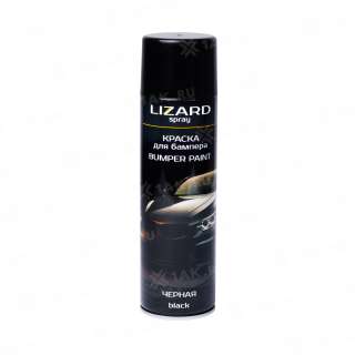 LIZARD Spray Акриловая аэрозольная краска для бампера 500 мл