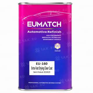 Extra Fast Drying Clear Coat/Экстра быстросохнущий прозрачный лак 160 EUMATCH 1л