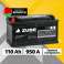 Аккумулятор ZUBR Ultra OE (110 Ач, 12 V) Прямая, L+ L5 арт.OE1101 0