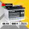 Аккумулятор ZUBR Ultra OE (66 Ач, 12 V) Обратная, R+ L2 арт.OE660 0