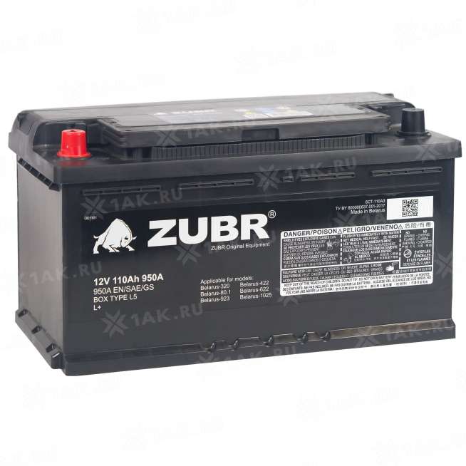 Аккумулятор ZUBR Ultra OE (110 Ач, 12 V) Прямая, L+ L5 арт.OE1101 1