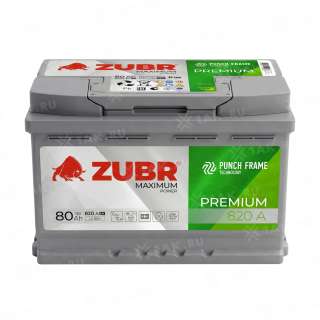 Аккумулятор ZUBR Premium (80 Ач, 12 V) Обратная, R+ L3 арт.ZP800