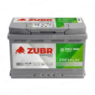 Аккумулятор ZUBR Premium (80 Ач, 12 V) Обратная, R+ L3 арт.ZP800 0